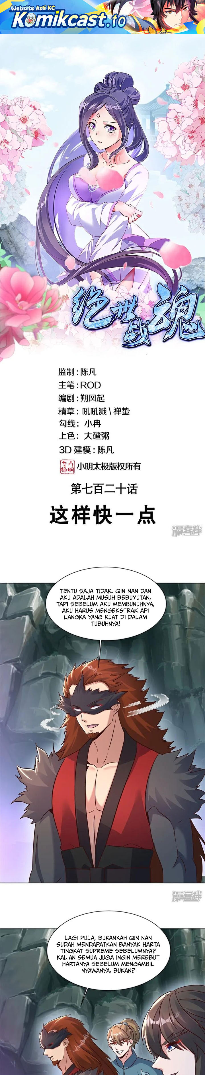 Dilarang COPAS - situs resmi www.mangacanblog.com - Komik peerless soul 720 - chapter 720 721 Indonesia peerless soul 720 - chapter 720 Terbaru 1|Baca Manga Komik Indonesia|Mangacan